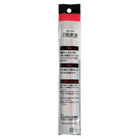 ビッグマン 建築用鉛筆 3本入 2H BAP-2H3 1個