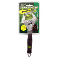 ビッグマン ワイドモンキーレンチ200mm BM-20WM 1個