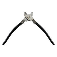 ビッグマン ケーブルカッター200mm BM-402 1個