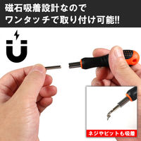 イトー BM-411/精密ドライバーセット19PC磁気付 BM-411 1個