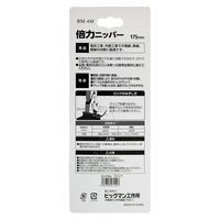 ビッグマン BM 倍力ニッパーBMー430 BM-430 1個