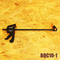 ビッグマン クイックバークランプ250 BQC10-1 1個