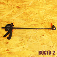 ビッグマン クイックバークランプ300 BQC10-2 1個