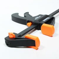 ビッグマン BM クイックバークランプ450 BQC19ー1 1本