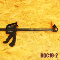 ビッグマン クイックバークランプ600 BQC19-2 1個