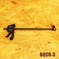 ビッグマン クイックバークランプ200 BQC8-3 1個