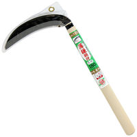 ビッグマン 宗二郎 薄鎌 片刃 鋼付180ミリ GUK-2（直送品）