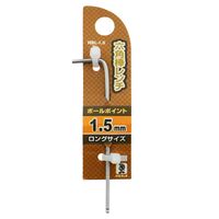 ビッグマン ボールP六角棒レンチロング HBL-1.5（直送品）