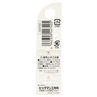 ビッグマン 六角棒レンチ HW-1.5（直送品）