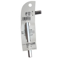 ビッグマン 六角棒レンチ HW-8.0（直送品）