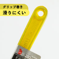 iHelp iHelp(アイヘルプ) モンキーレンチG付き200mmIH-20 IHー20MG 1個