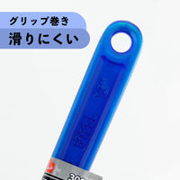 iHelp モンキーレンチG付き300mmIH-30 IHー30MG 1個