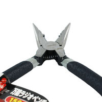 iHelp iHelp(アイヘルプ) 万能ラジオペンチ150mm IH-6 IHー62 1個