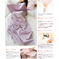 丸中 日本製 ホテルスタイルタオル 大判バスタオル ピーチブロッサム LHSlt999003 1セット(5枚)