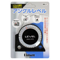 ビッグマン アングルレベル BAL-1 1個