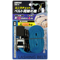 ビッグマン ミニラチェットベルト荷締め機4m MRB-18 1個
