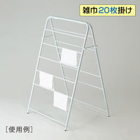 テラモト 雑巾掛 A型2 CE4900110 1台