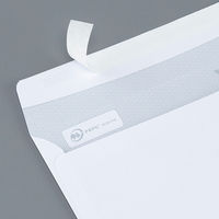 クレールフォンテーヌ テープ付封筒 ポストカードサイズ(C6/洋2) cf5936 1セット(200枚:50枚×4袋)