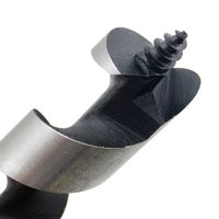 ビッグマン BM ショートビット13.0ミリ 063670 1個