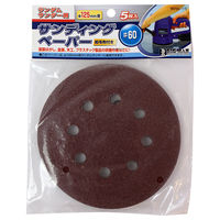 ビッグマン BM サンディングペーパー#60 BRSー15 1個