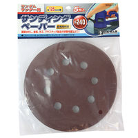 ビッグマン RS用サンディングペーパー#240 BRS-17 1個