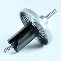 ビッグマン BM木工用ホールソー 深型7枚替刃付 Dー051 1個