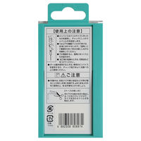 精密極細ドリルセット10本組 RS-45 1個