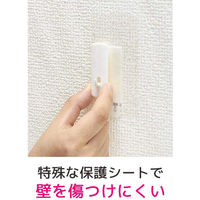 スリーエム(3M) コマンド フック 壁掛け 傷つけ ない きれいにはがせる 壁紙用 カレンダー用 耐荷重500g 1パック CMK-CA01