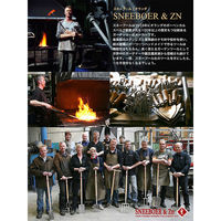 SNEEBOER 多目的マルチシャベル 27-4015（直送品）