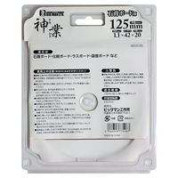 ビッグマン BM神業チップソー 石膏ボード用 BCSーB125 1個