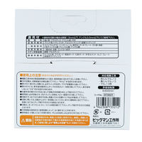 ビッグマン BM神業チップソー多種材用BCSーW125 BCS-W125 1個