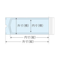 メディコムジャパン セーフベーシック 滅菌シールパウチ Mサイズ 1箱（200枚入） JS67892