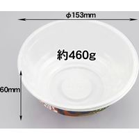 BF-361 絵巻本体 0-14-036100-312-5 1包：900枚（50×18） シーピー化成（直送品）