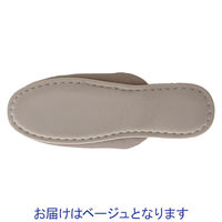 テンダイ 中敷きすべり止めスリッパ ベージュ 575720