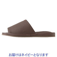 テンダイ 布地風スリム外縫いスリッパ ネイビー 575775