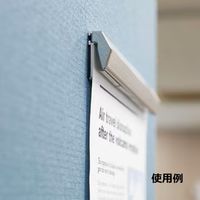 松吉医科器械 ペーパーロック 23-5762-00 1セット(10個)