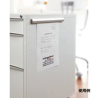 松吉医科器械 ペーパーロック 23-5762-01 1セット(5個)