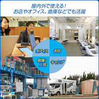 三金商事 手回し式バケツ型洗濯機 HCW-100（直送品）