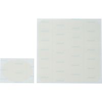 アルケア リモイスパッド 17681 1箱(10枚入)