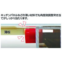 【アウトレット】シンワ測定 丸ノコガイド定規 エルアングルPlus アジャスト 1m 併用目盛 73182 1台