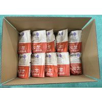 「業務用」 サニーフーズ 雪蔵仕込み氷温熟成 新潟産 米 こしひかり（2kg×10袋入り） HNK-2（直送品）