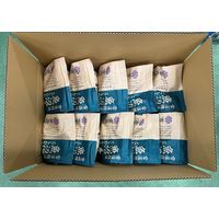 「業務用」 サニーフーズ 雪蔵仕込み氷温熟成 魚沼産 米 こしひかり（2kg×10袋入り） HUK-2（直送品）