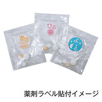 金鵄製作所 薬剤ラベル C-7 食間 40471-000 1袋（100片入）