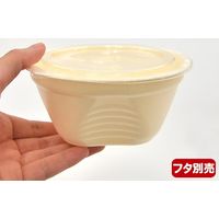 NFピッタ13 ミルク本体 0600213002635 1包：800枚（25×32） シーピー化成（直送品）