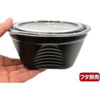NFピッタ14 黒本体 0600214000525 1包：450枚（25×18） シーピー化成（直送品）