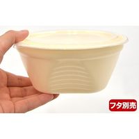 NFピッタ15 ミルク本体 0600215002635 1包：450枚（25×18） シーピー化成（直送品）