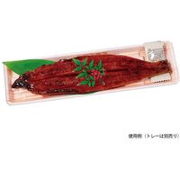 ユニバース グルメシート 南天 丸 10801 1包：24000枚（1000×24）（直送品）