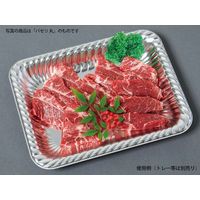 ユニバース グルメシート パセリ 角 65×65 11202 1包：24000枚（1000×24）（直送品）