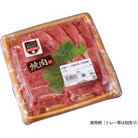 ユニバース グルメシート グリーンリーフS 表示入 丸小 12407 1包：24000枚（1000×24）（直送品）