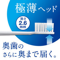 クリニカ PRO プロ　ハブラシ 4列 超コンパクト ふつう